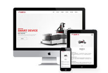 [织梦模板]创意高端滚屏产品企业DedeCMS整站模板(带手机端)-fuRyZ's Blog