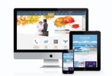 [织梦模板]高端婚纱摄影婚庆类网站织梦模板(带手机端)-fuRyZ's Blog