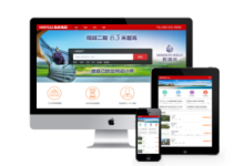 [织梦模板]织梦房产系统房地产销售企业网站源码-fuRyZ's Blog