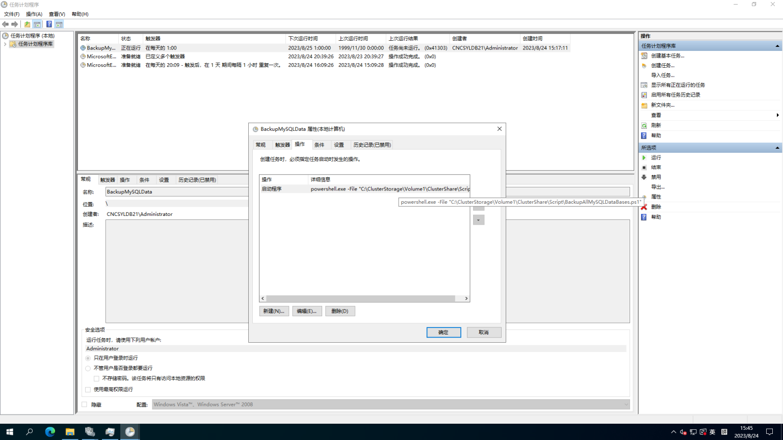Windows mysql furyz s blog